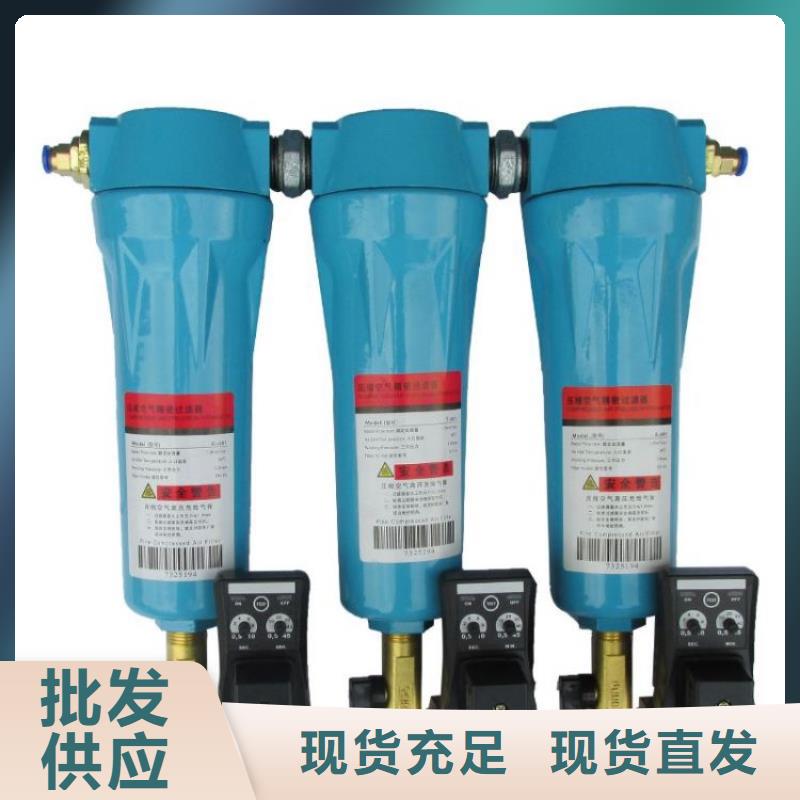 空压机视频-广东省韶关市|仁化|新丰|汕尾|深圳|揭阳|中山空压机-闽江源