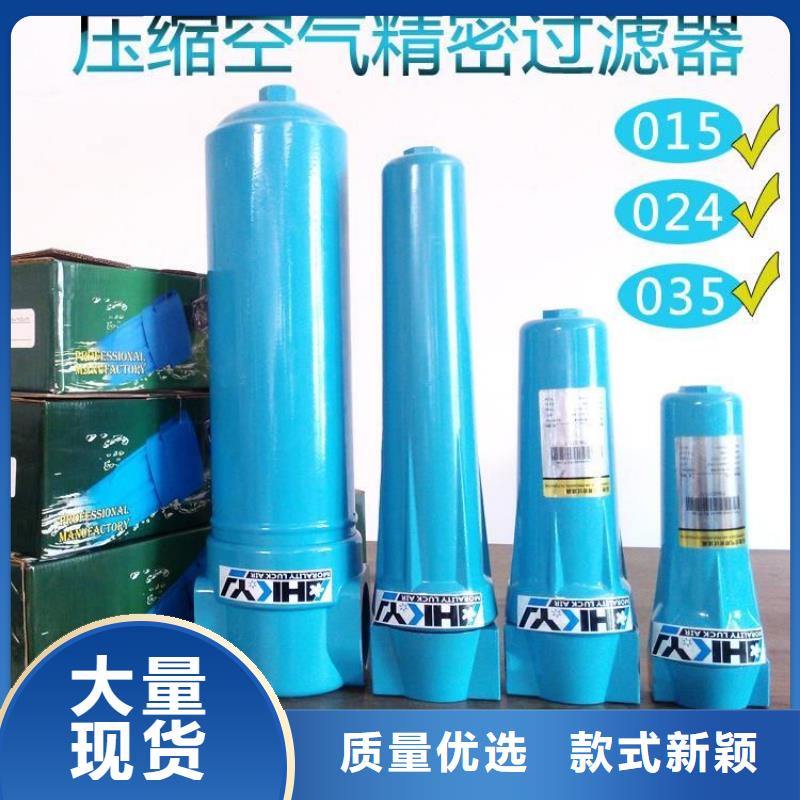 空压机视频-广东省韶关市|仁化|新丰|汕尾|深圳|揭阳|中山空压机-闽江源