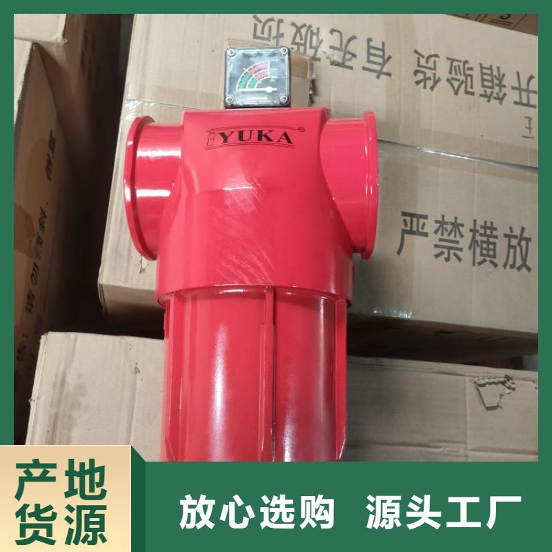 压缩空气过滤器空压机配件自有生产工厂
