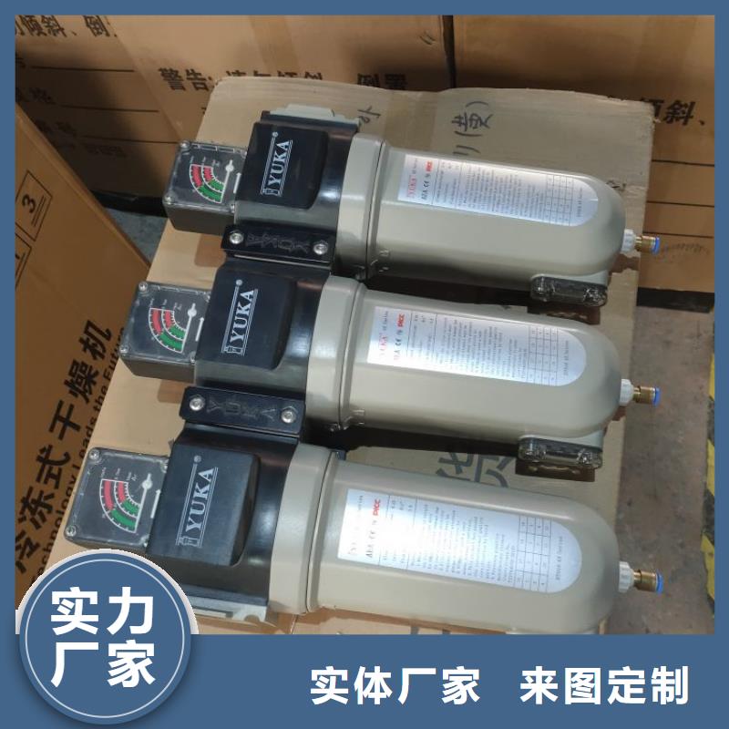 压缩空气过滤器空气压缩机维修专注生产制造多年