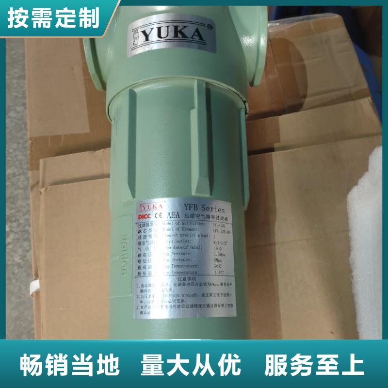 空压机视频-德阳市空压机-【周边】可服务区域罗江|中江|成都|内江|广安|资阳