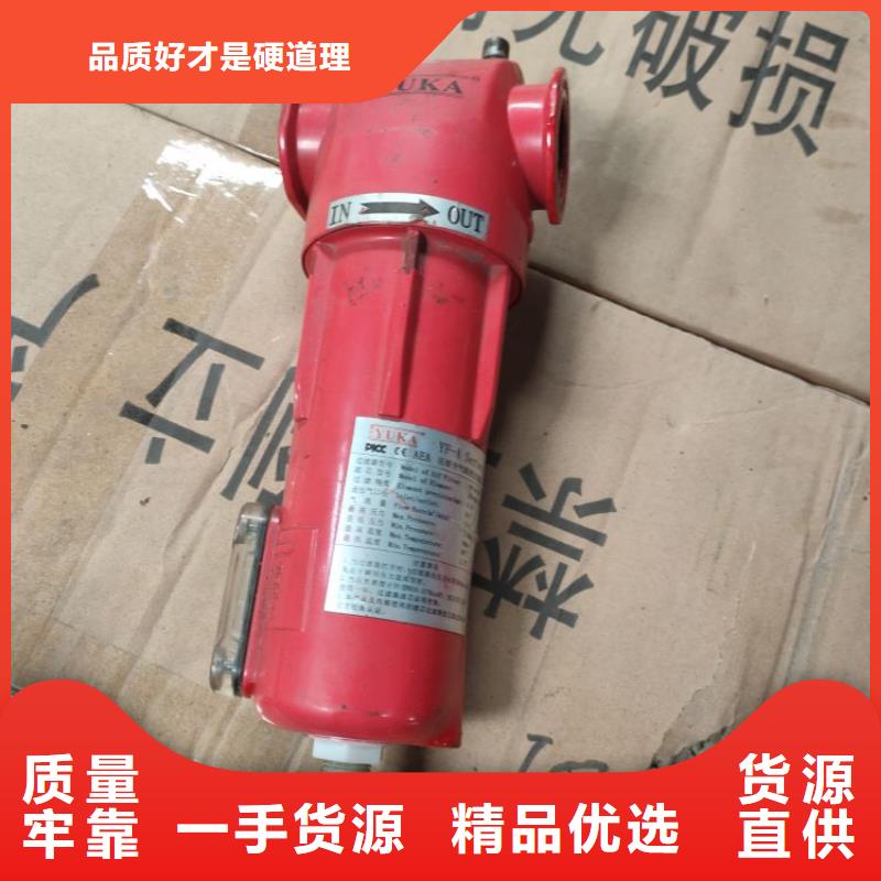 压缩空气过滤器,压缩空气干燥机产地货源