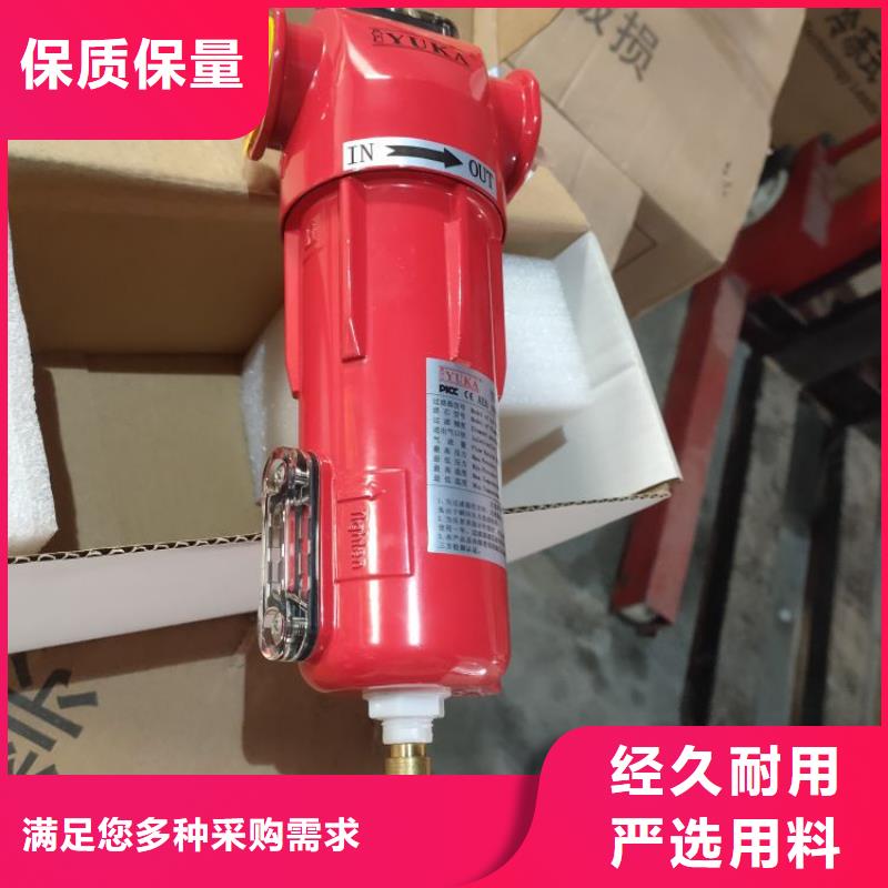 空压机视频-空压机|恩施市|宣恩|建始|十堰|荆州|荆门|黄石