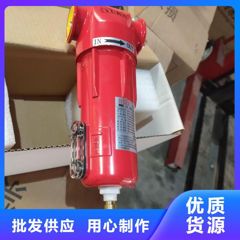 压缩空气过滤器压缩空气干燥机厂家工艺先进