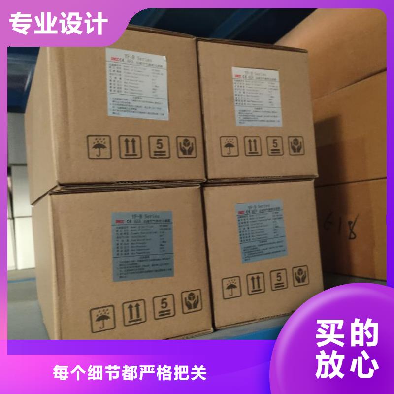 压缩空气过滤器维修空气压缩机现货