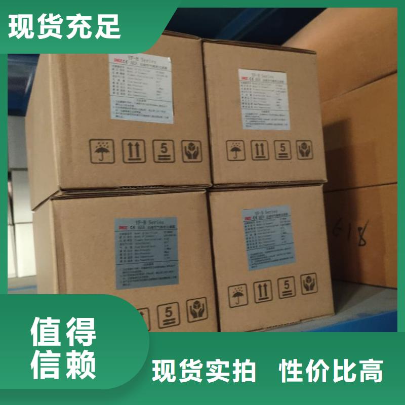 空压机视频-空压机|恩施市|宣恩|建始|十堰|荆州|荆门|黄石
