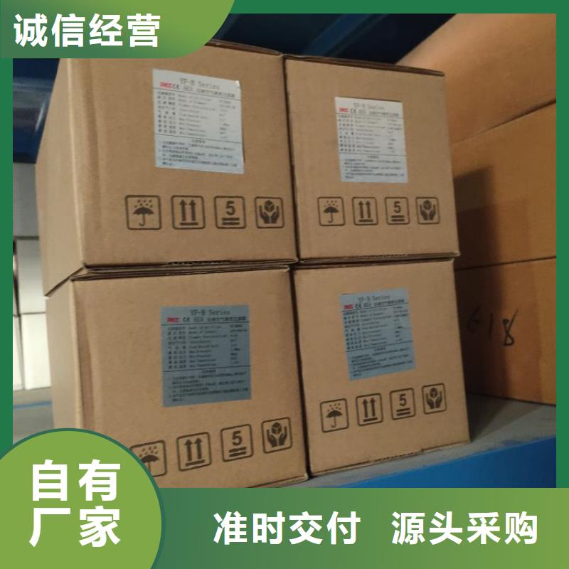 压缩空气过滤器空气压缩机维修重信誉厂家