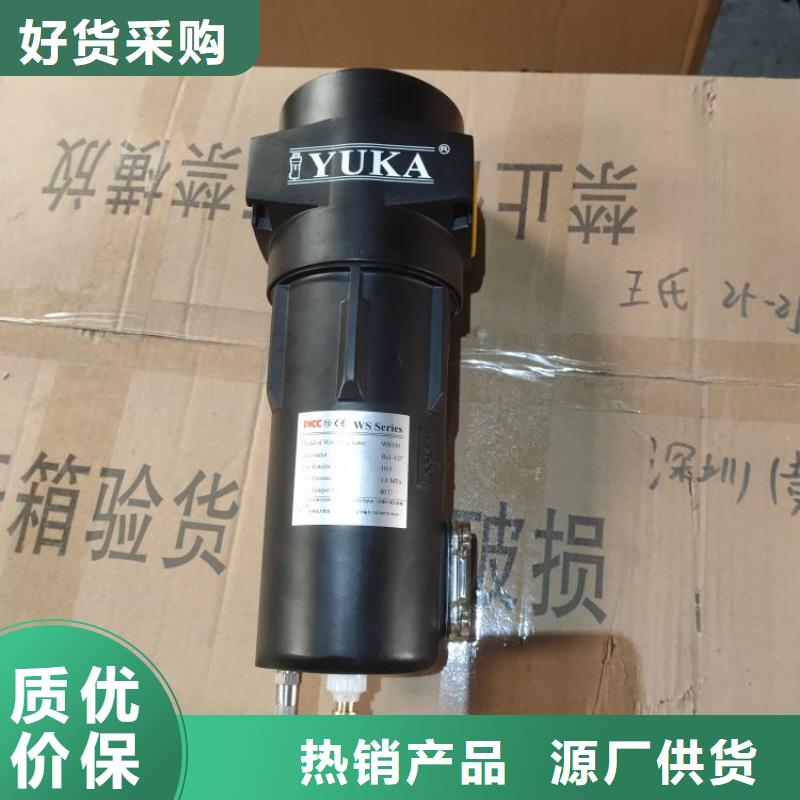 压缩空气过滤器热水工程客户信赖的厂家
