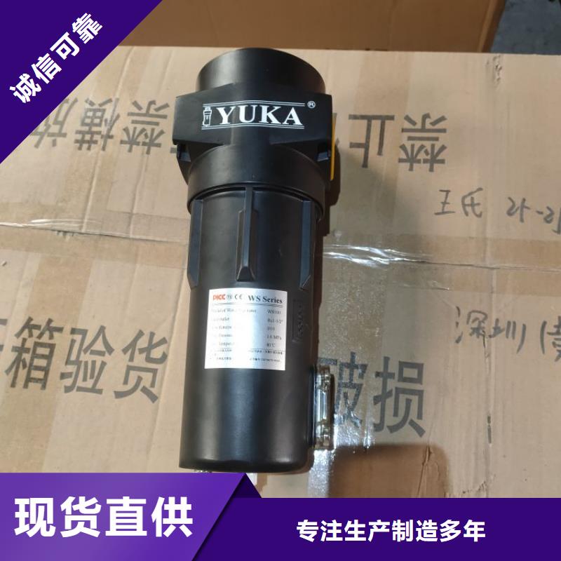 压缩空气过滤器,压缩空气干燥机产地货源