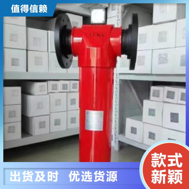 【压缩空气过滤器-空压机管管道设计真正让利给买家】