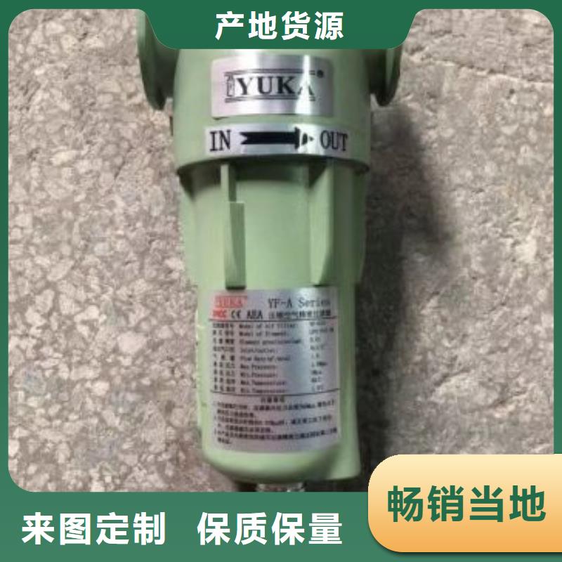 【压缩空气过滤器-空压机管管道设计真正让利给买家】