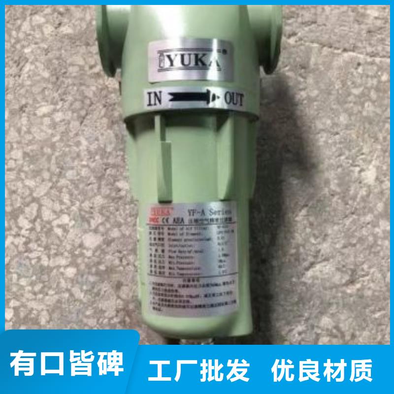 压缩空气过滤器储气罐为品质而生产
