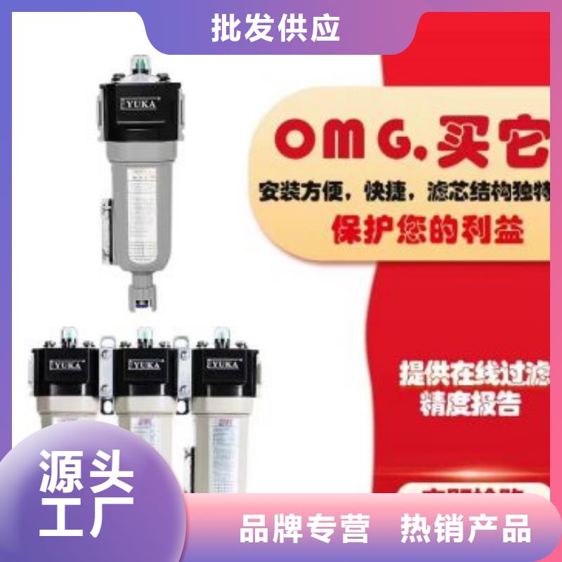 压缩空气过滤器储气罐为品质而生产
