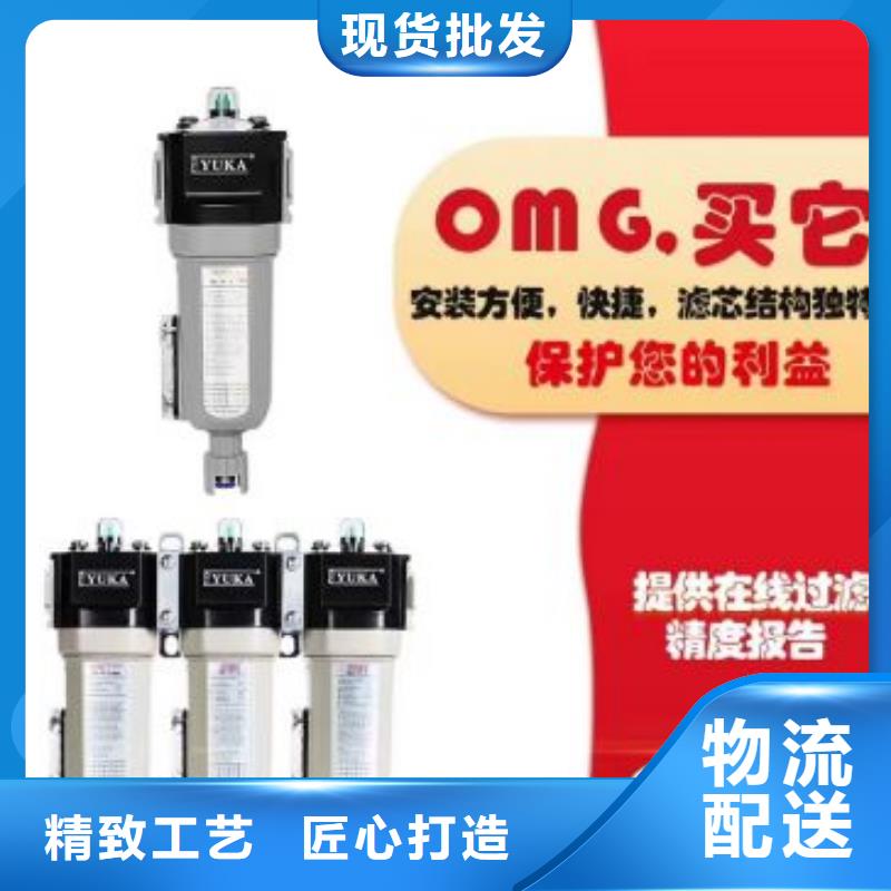 压缩空气过滤器热水工程客户信赖的厂家