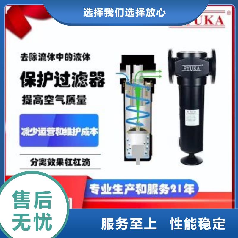 空压机视频-广东省韶关市|仁化|新丰|汕尾|深圳|揭阳|中山空压机-闽江源