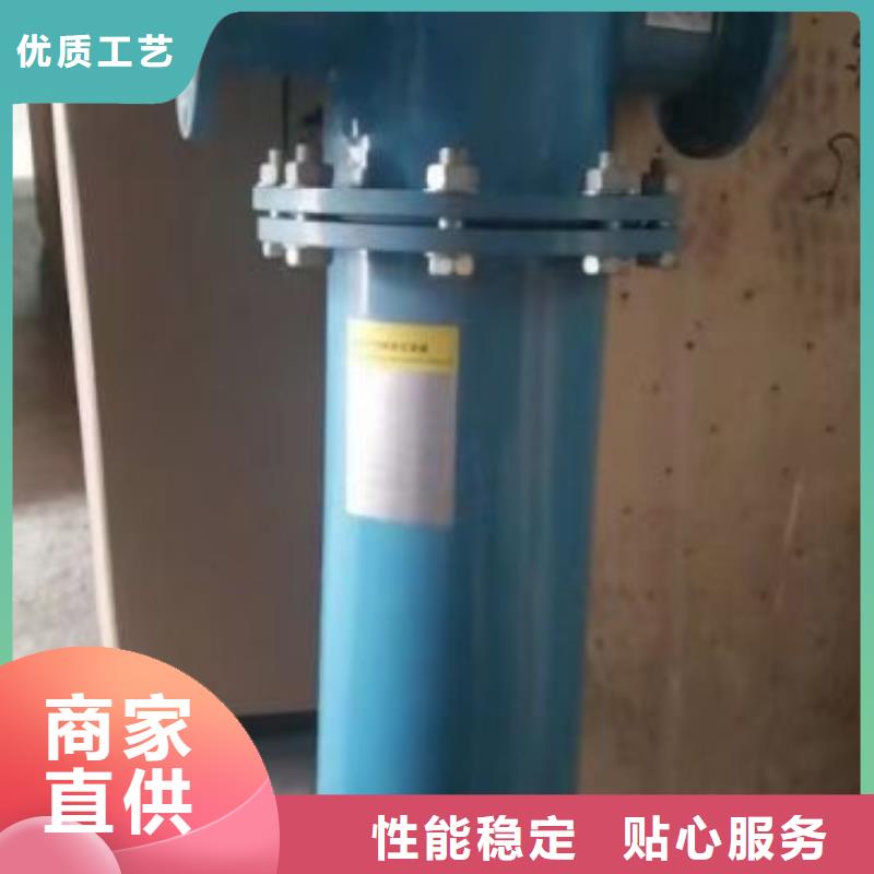 压缩空气过滤器储气罐为品质而生产