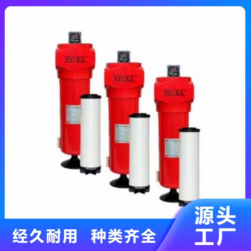 压缩空气过滤器空气压缩机维修专注生产制造多年