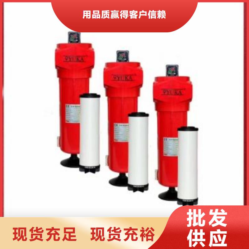【压缩空气过滤器-空压机管管道设计真正让利给买家】