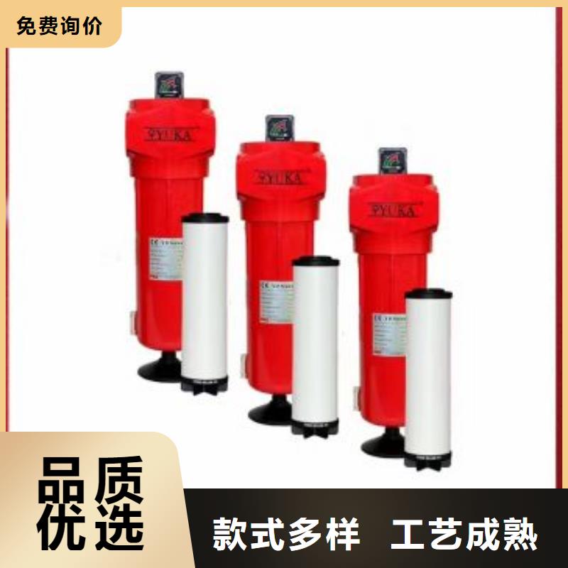 压缩空气过滤器储气罐为品质而生产