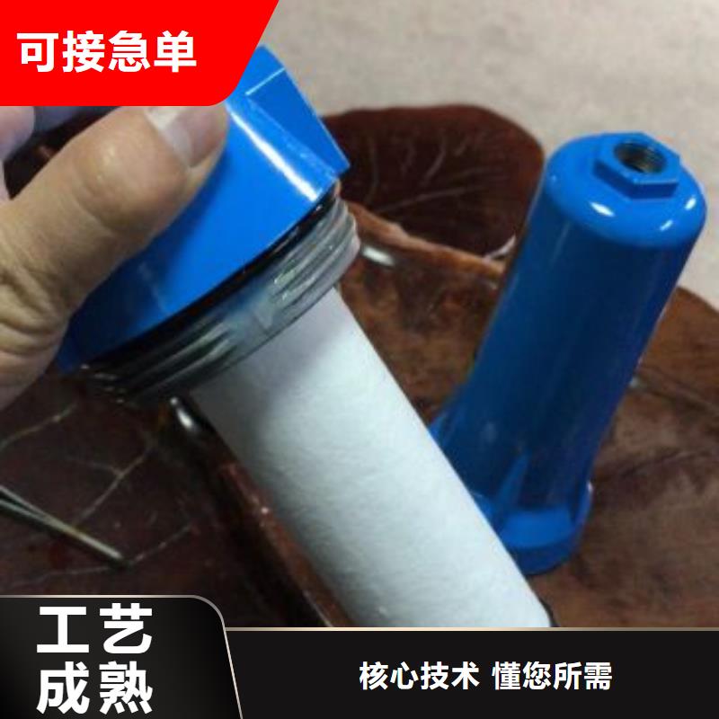 压缩空气过滤器,压缩空气干燥机产地货源