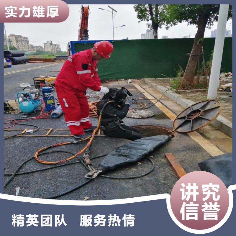 水下潜水搜索良好口碑