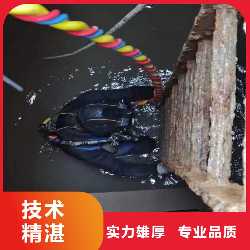 水下_水下清淤队伍诚实守信