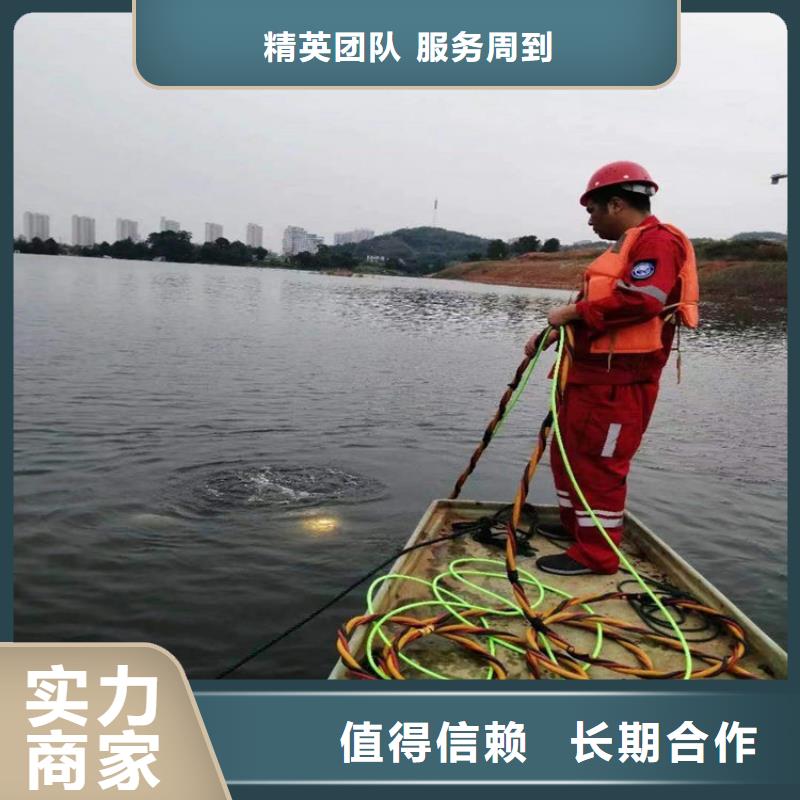 水下水下机器人先进的技术