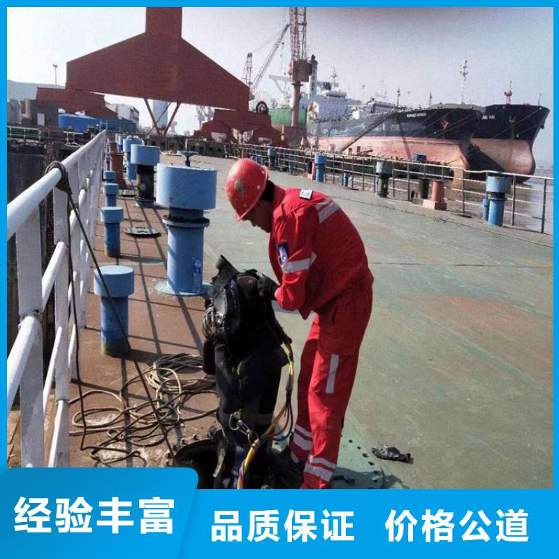 水下,水下照相随叫随到