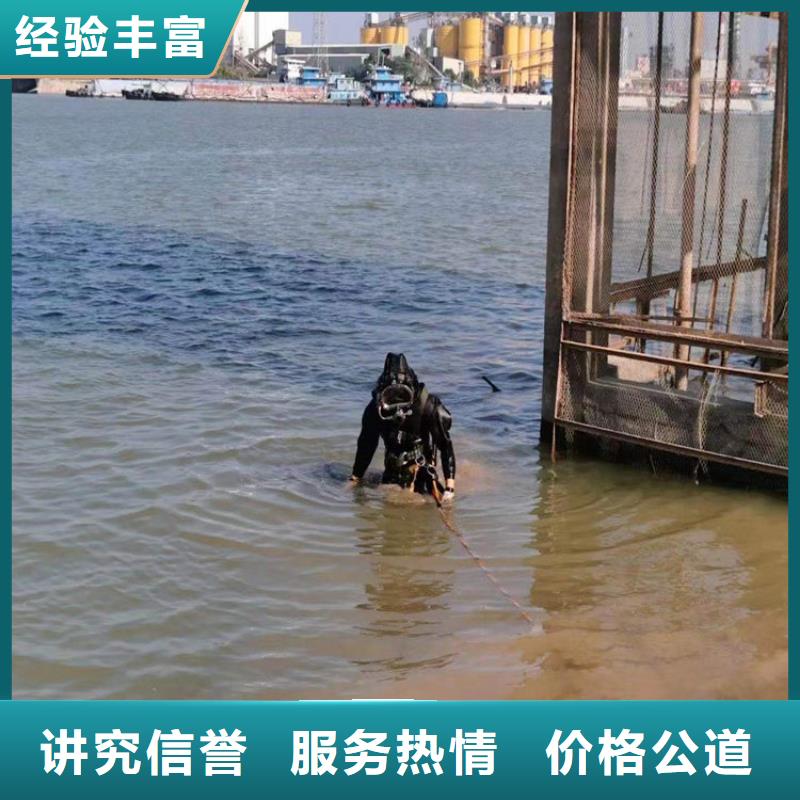 水下防水堵漏经验丰富