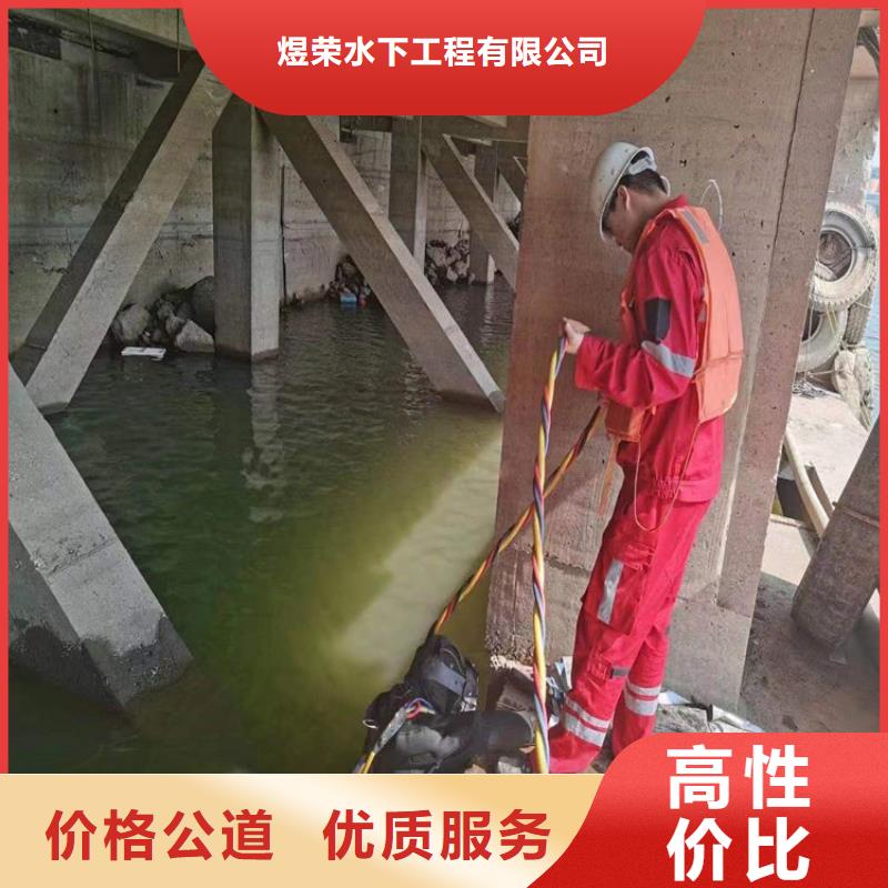 水下水下照相一站搞定