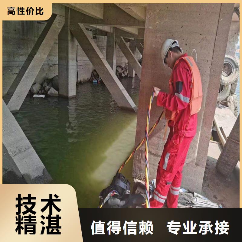 水下本地潜水打捞案例丰富