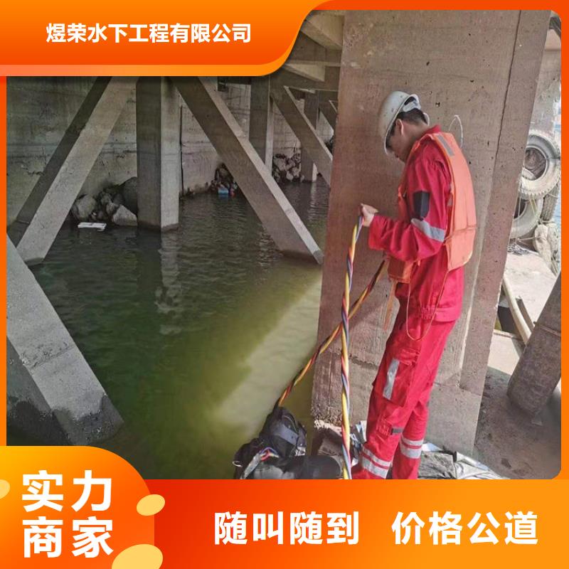 水下水下管道安装2025公司