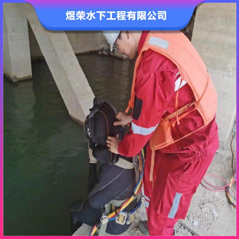 水下 潜水团队放心