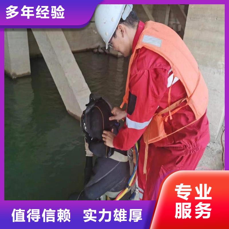 水下 沉船打捞全市24小时服务