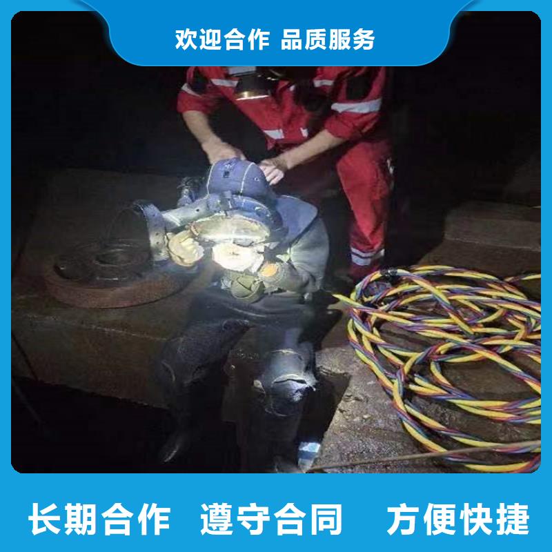 水下 本地打捞2025专业的团队