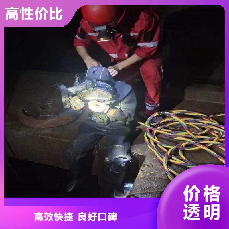 水下水下管道安装实力商家