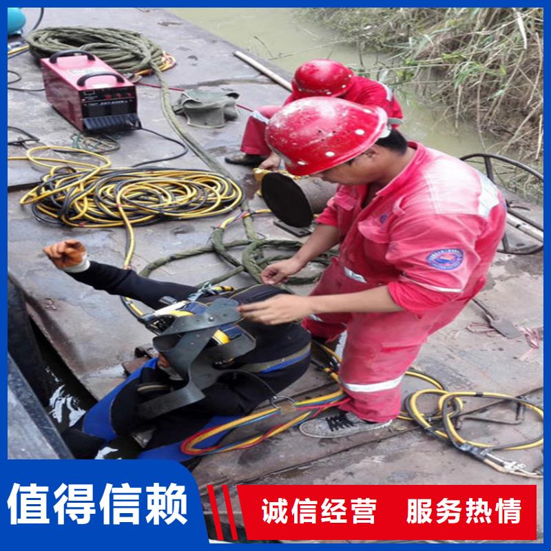 水下防水堵漏经验丰富