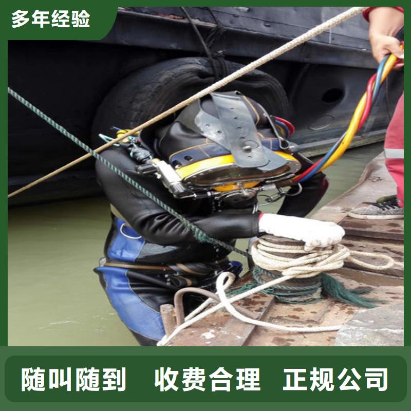 水下水下探测仪实力雄厚