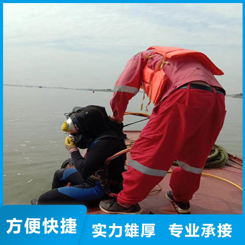 水下水下探测仪实力雄厚