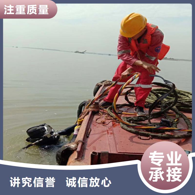 水下防水堵漏经验丰富