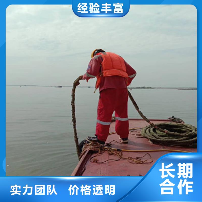 水下水下疏漏先进的技术