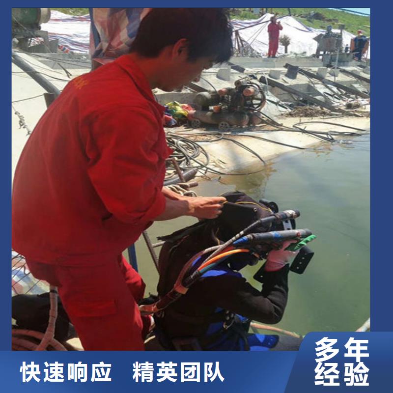 水下 沉船打捞全市24小时服务