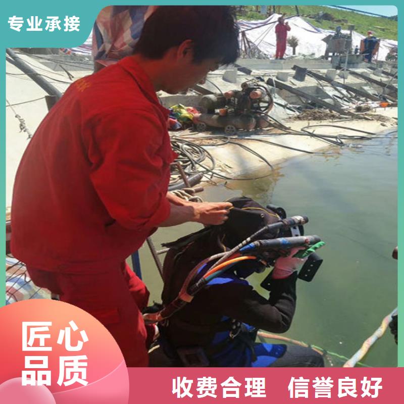 水下 本地打捞2025专业的团队
