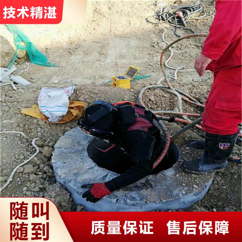 水下水池堵漏品质服务