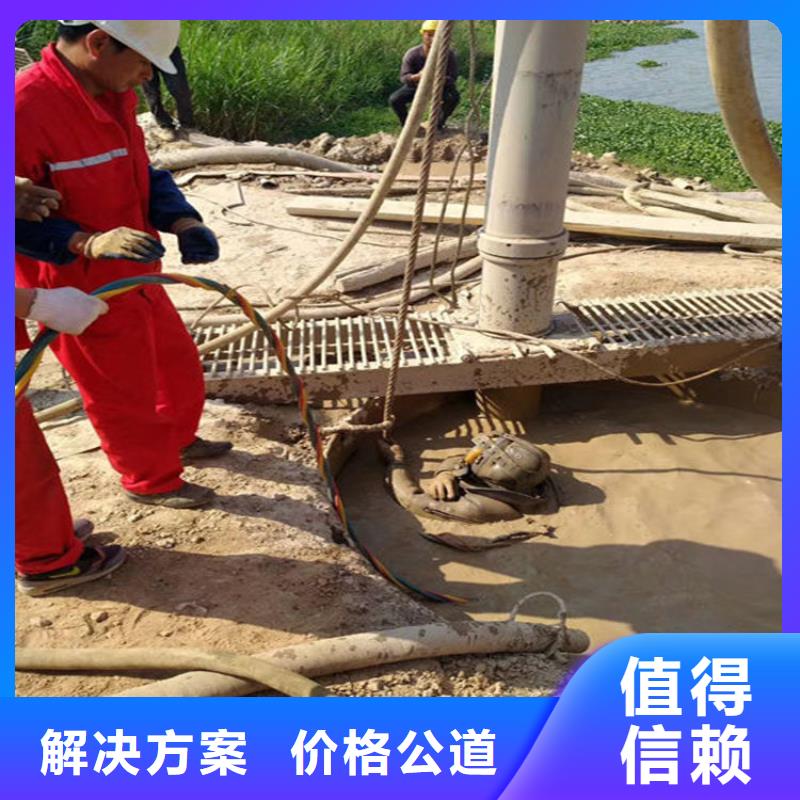 水下 水下摄像服务售后保障