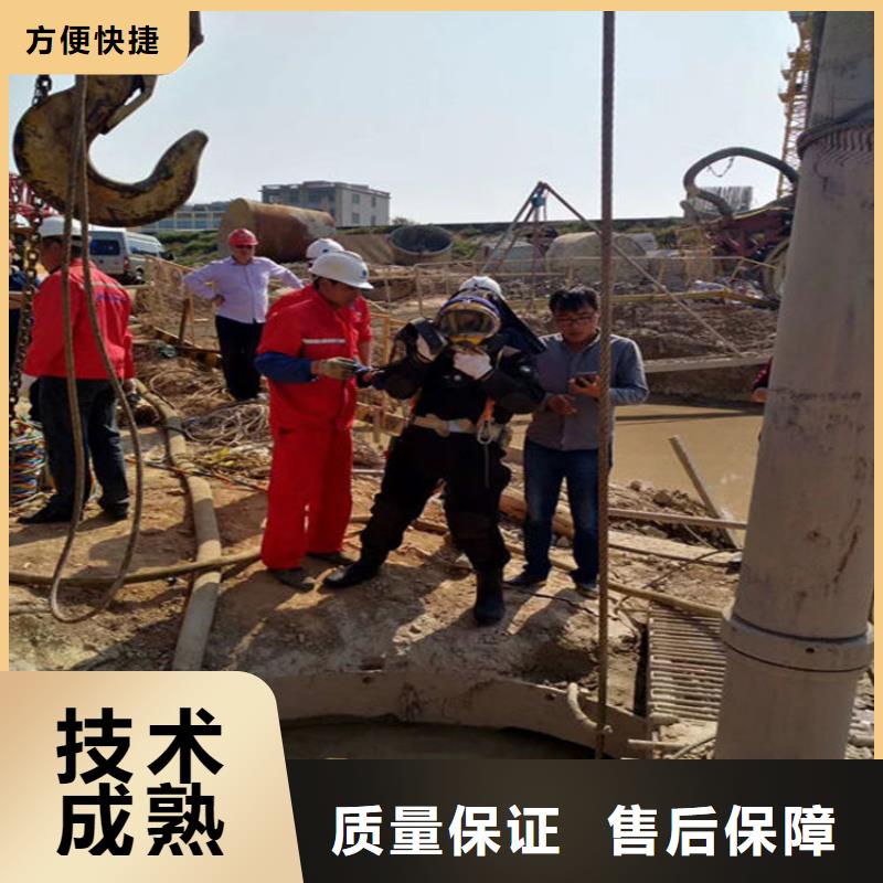 水下水下清洗船舶技术比较好