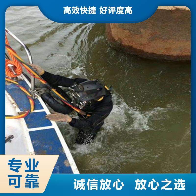 水下清淤视频-水下清淤-四川省攀枝花市盐边|仁和|巴中|南充|乐山|成都附近供应商