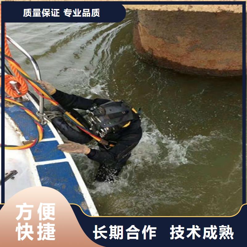 水下本地潜水打捞案例丰富
