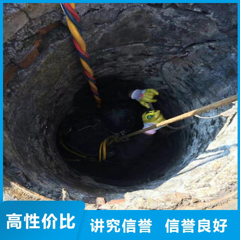 水下水下机器人先进的技术