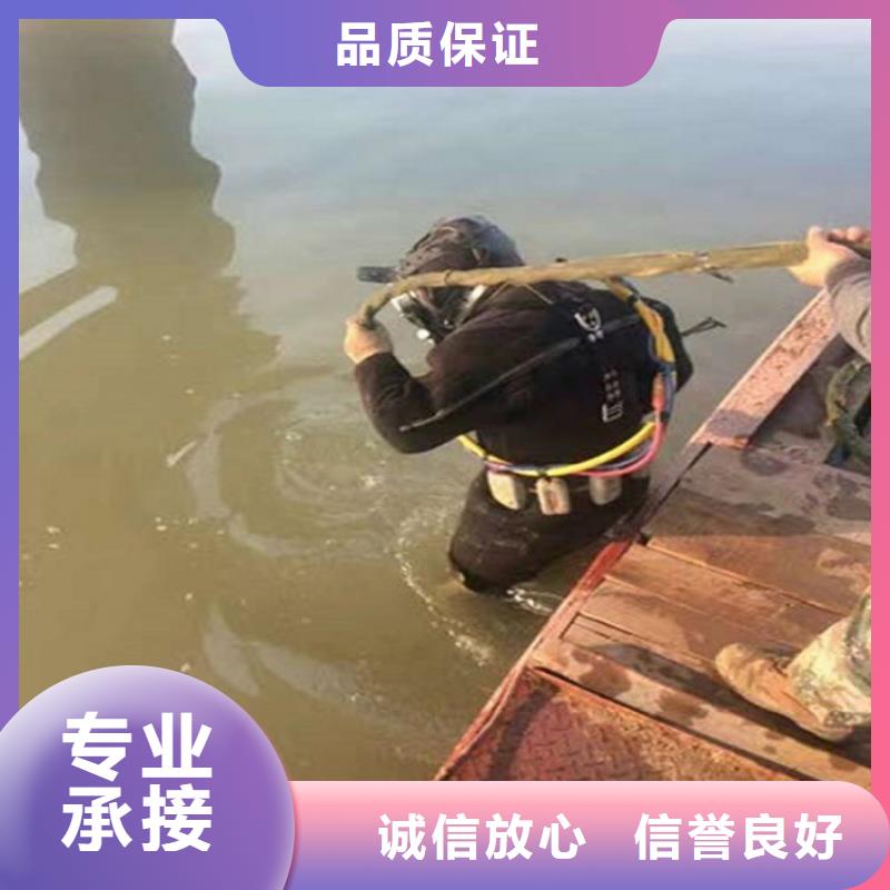 水下水下疏漏先进的技术